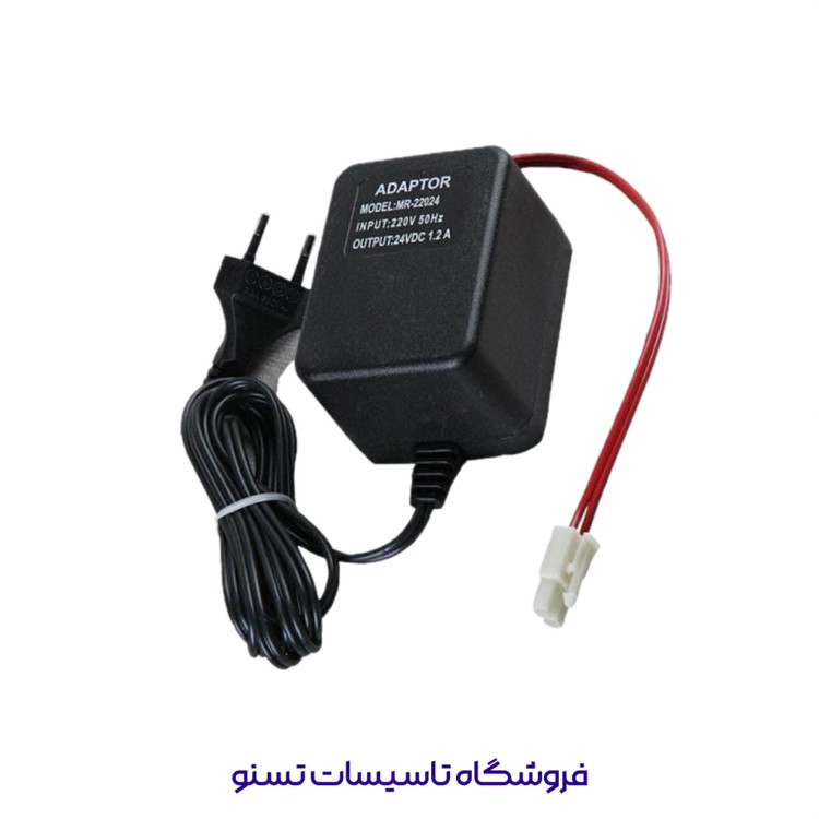 ادابتور درجه یک ۲۴ولت