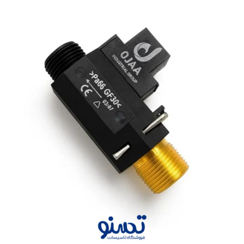 فلوسوئیچ پکیج دیواری